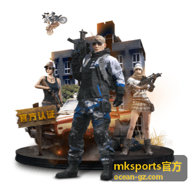 mksports官方赛事资讯：篮球城市德比战报：最后一秒绝杀引爆全场